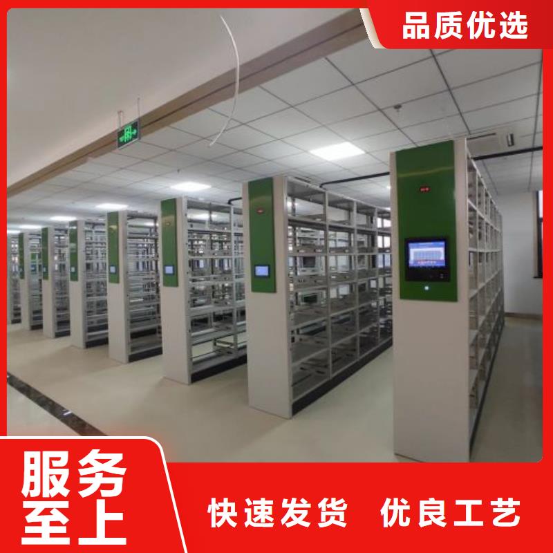 问答知识【鑫康】手动密集卷柜
