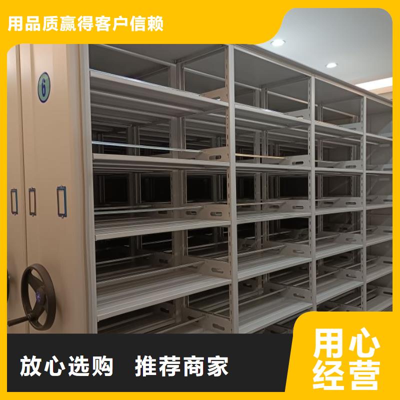 制造商来电咨询【鑫康】电表挂表密集柜
