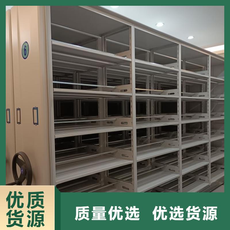 優惠促銷【鑫康】雙柱密集架