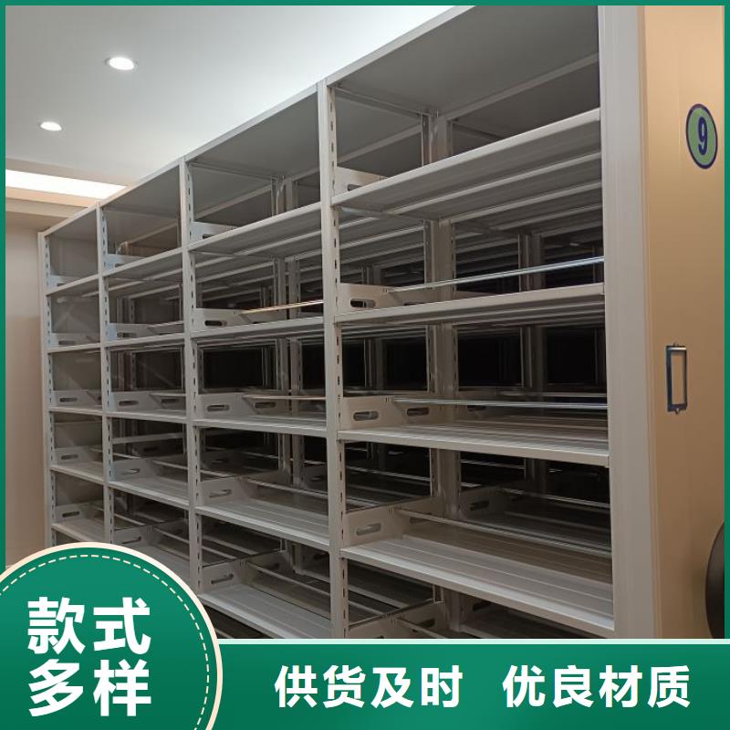 掛電表密集柜一手貨源
