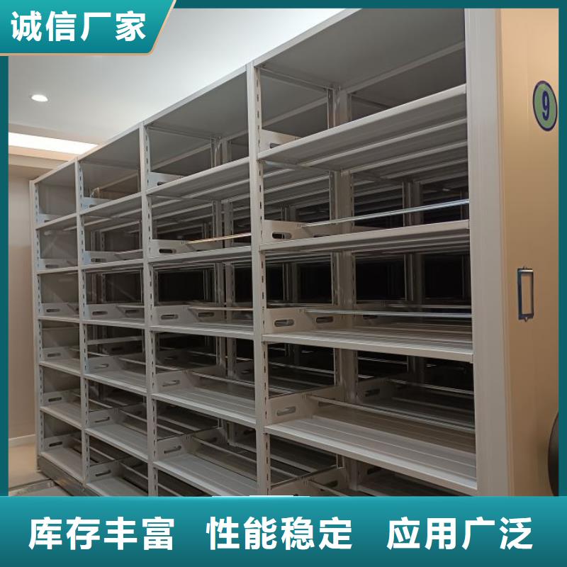 【 智能密集柜智能密集架欢迎新老客户垂询】同城货源