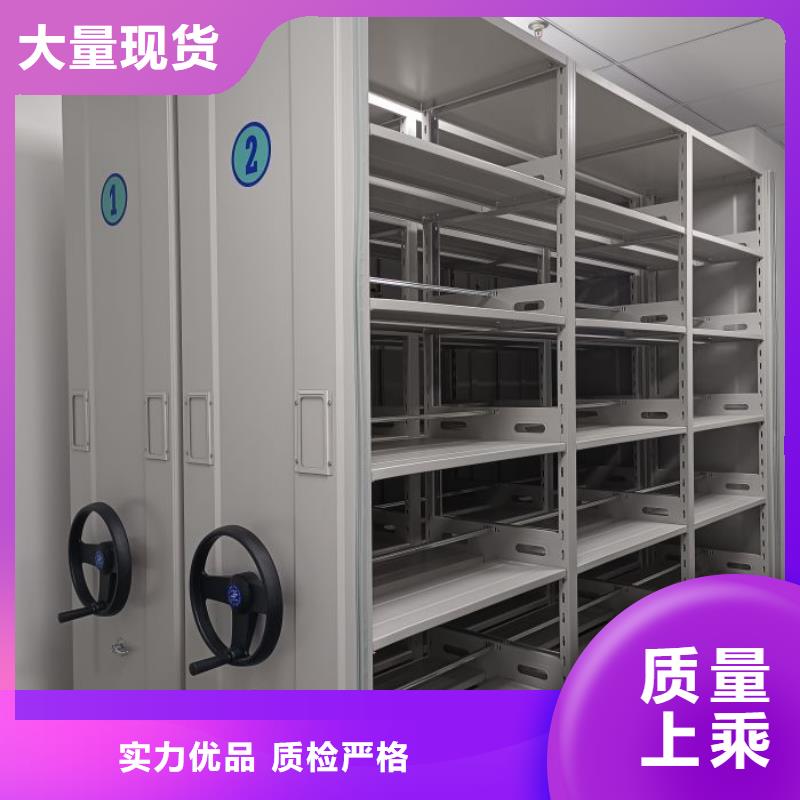 采购信息【鑫康】档案室五层档案架