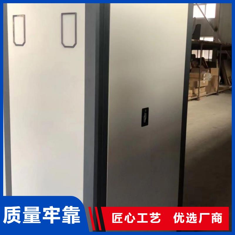 谁家便宜【鑫康】档案室管理密集架