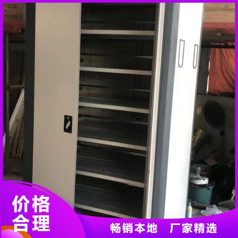 谁家便宜【鑫康】档案室管理密集架