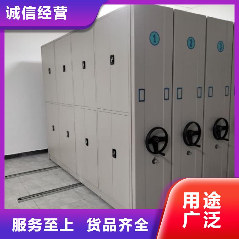 优惠促销【鑫康】双柱密集架