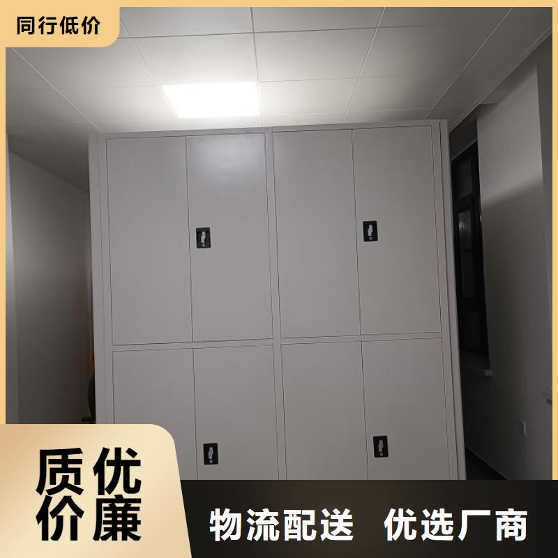优惠促销【鑫康】双柱密集架