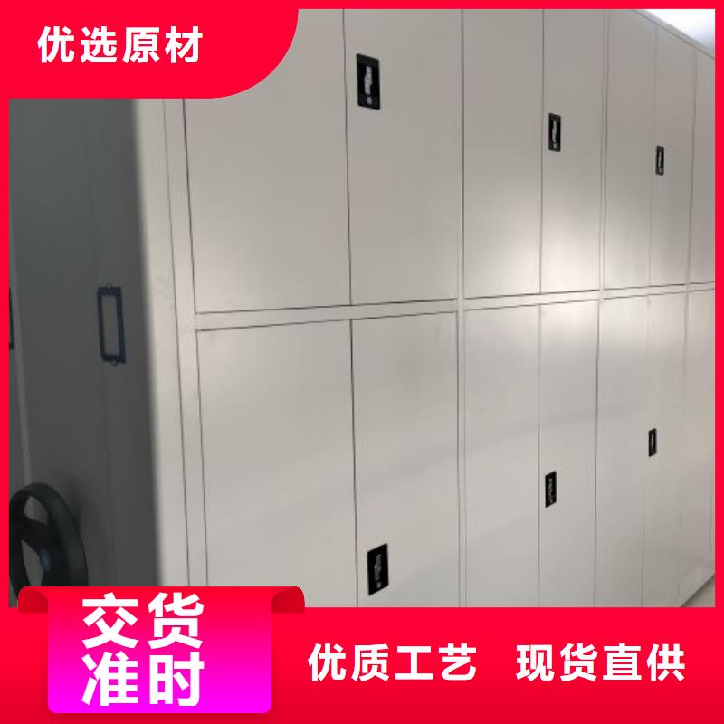 图书档案架口碑好