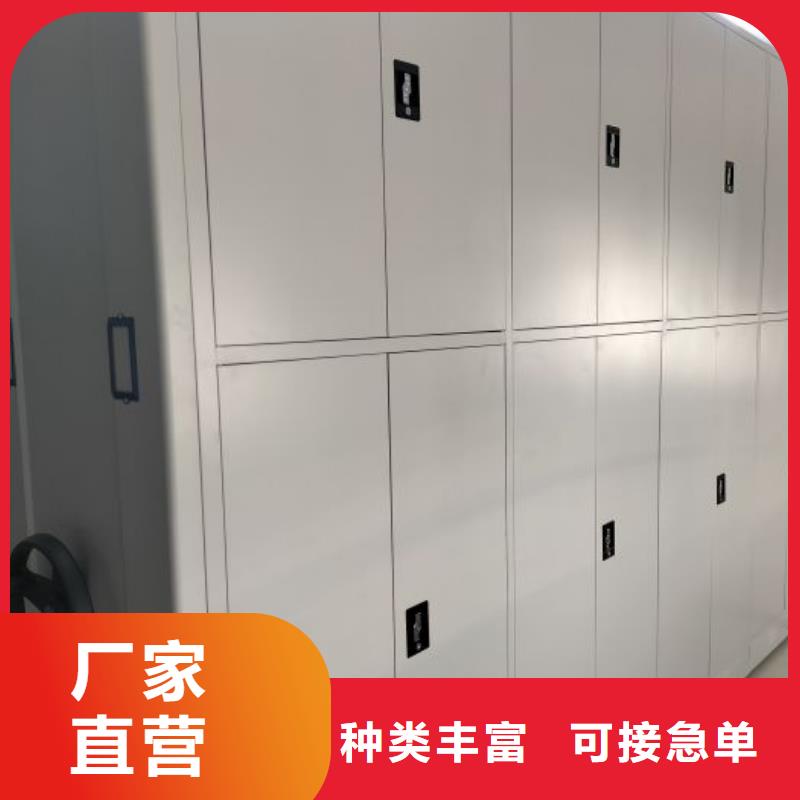 廠家現貨供應【鑫康】鋼制手動密集架