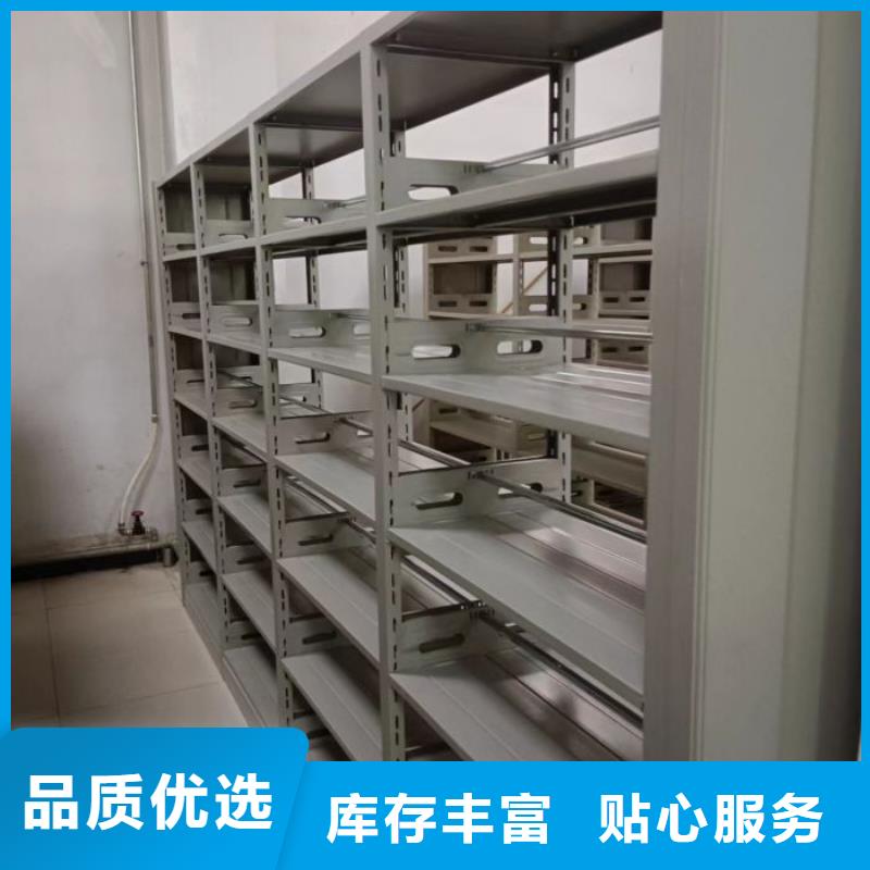 产品的广泛应用情况【鑫康】档案室用密集架
