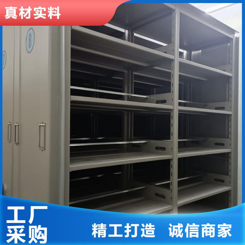 谁家便宜【鑫康】档案室管理密集架