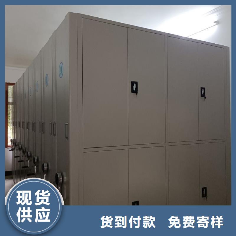 厂家现货供应【鑫康】钢制手动密集架