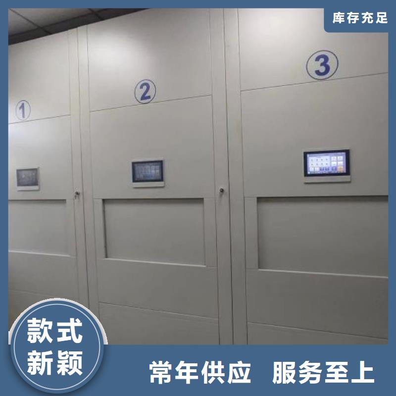 来电详谈【鑫康】保密铁皮柜