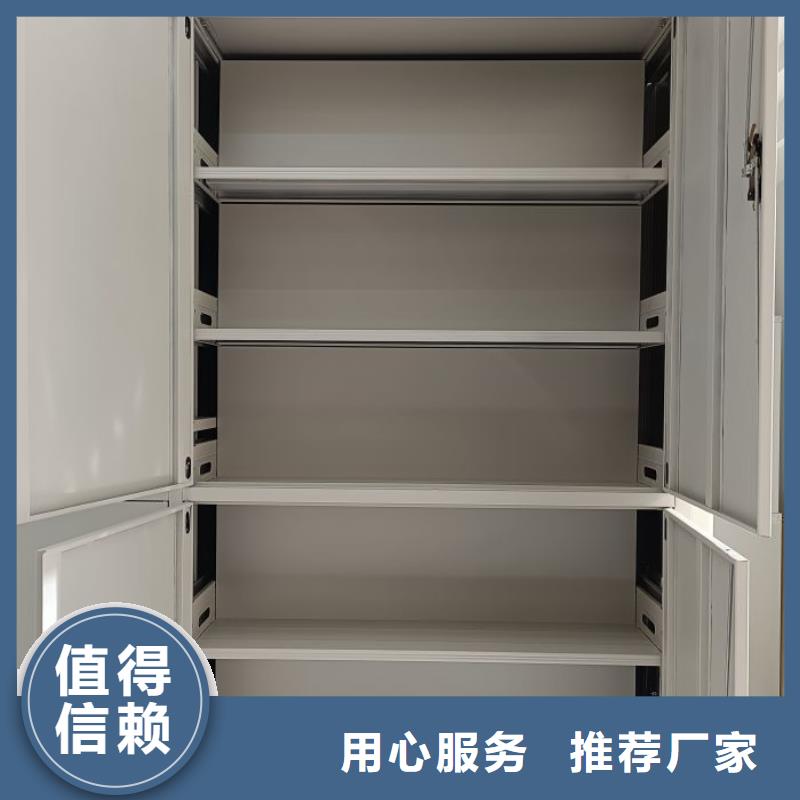 采购信息【鑫康】档案室五层档案架