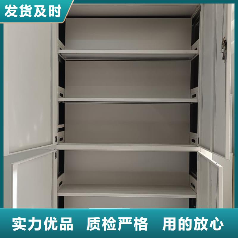 什么价位【鑫康】底图密集架