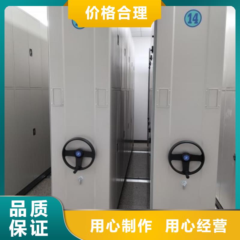 服務客戶【鑫康】會計憑證密集柜