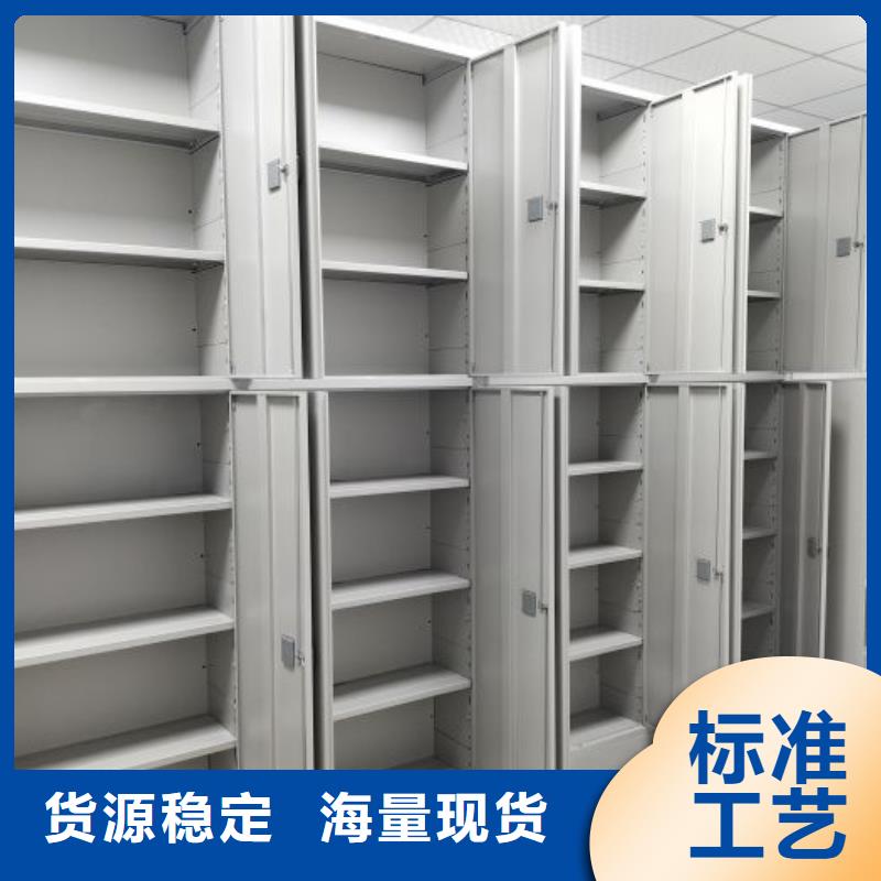 制造商来电咨询【鑫康】电表挂表密集柜