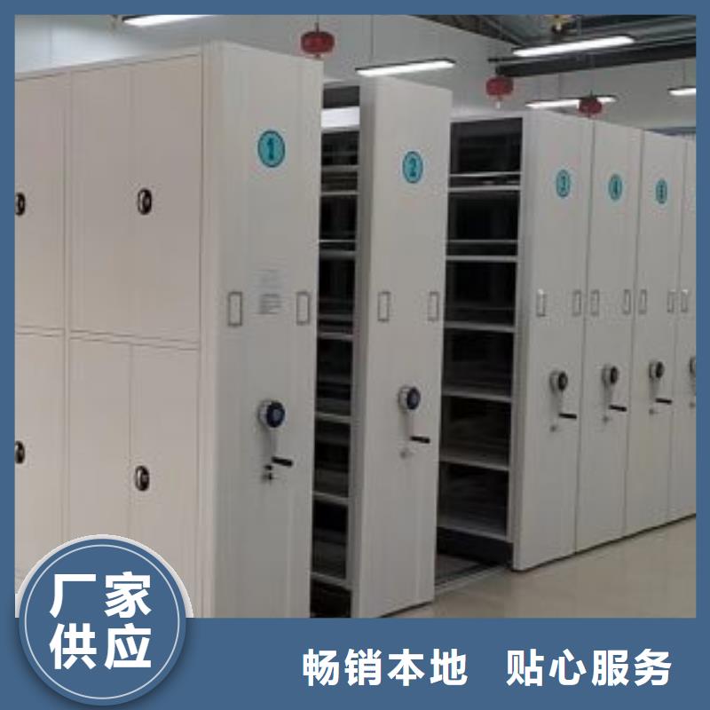 来电详谈【鑫康】保密铁皮柜
