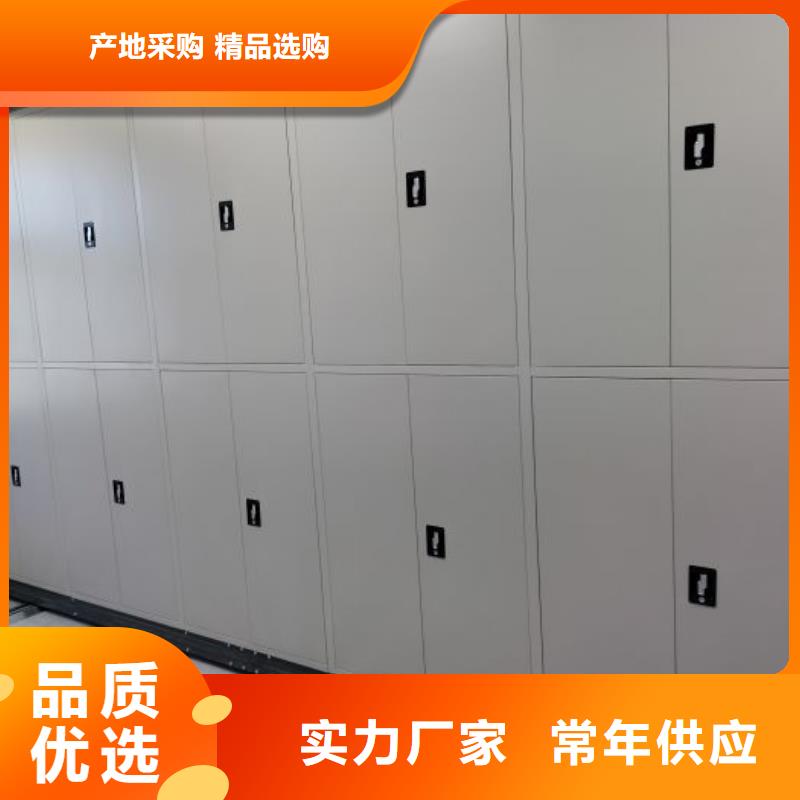 制造商来电咨询【鑫康】电表挂表密集柜
