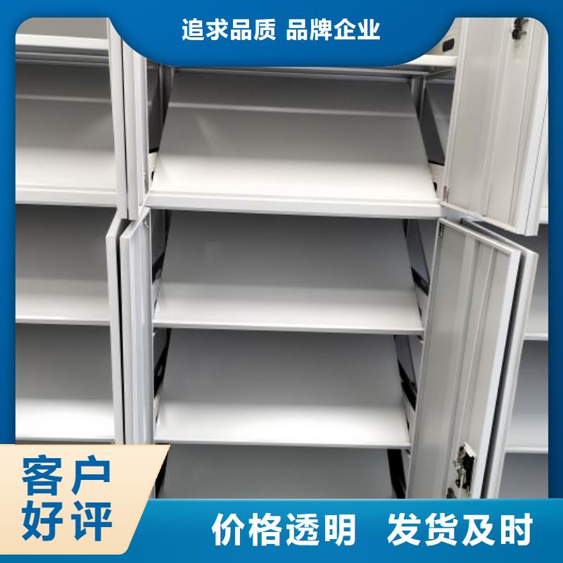 廠家現貨供應【鑫康】鋼制手動密集架