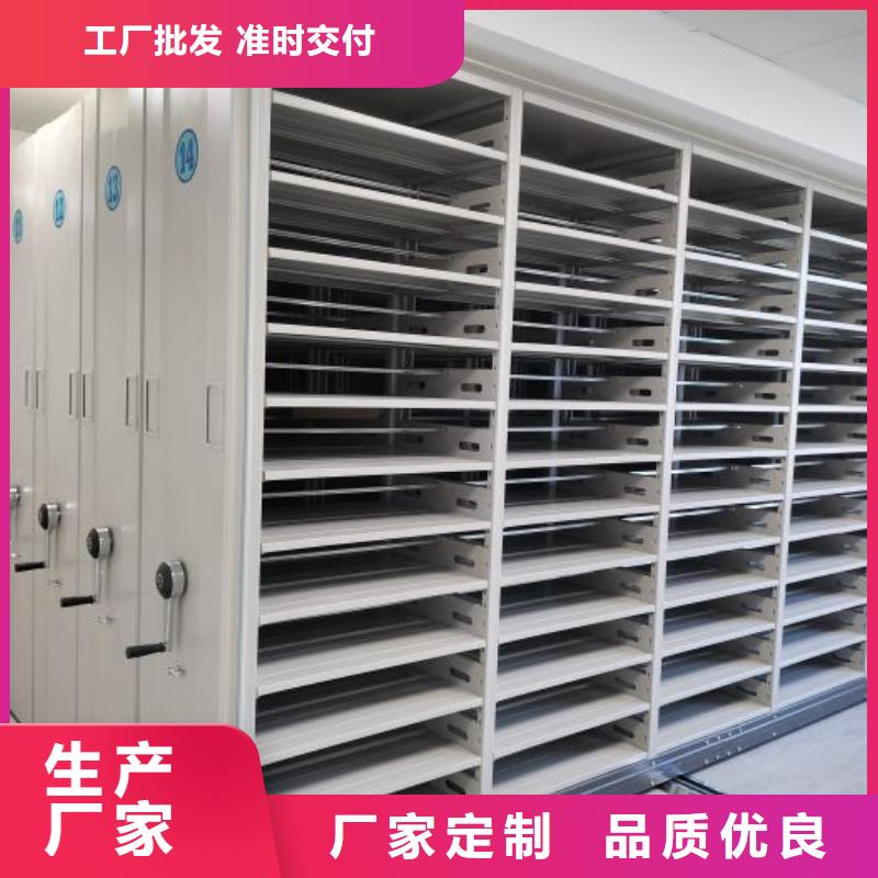 什么价位【鑫康】底图密集架