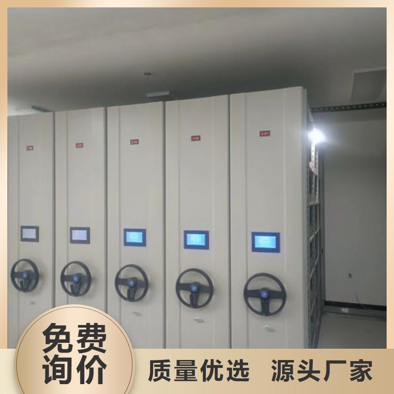 厂家是经销商生存的一切载体【鑫康】玻片密集柜