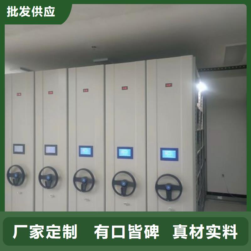 產品性能發揮與失效【鑫康】移動式密集柜
