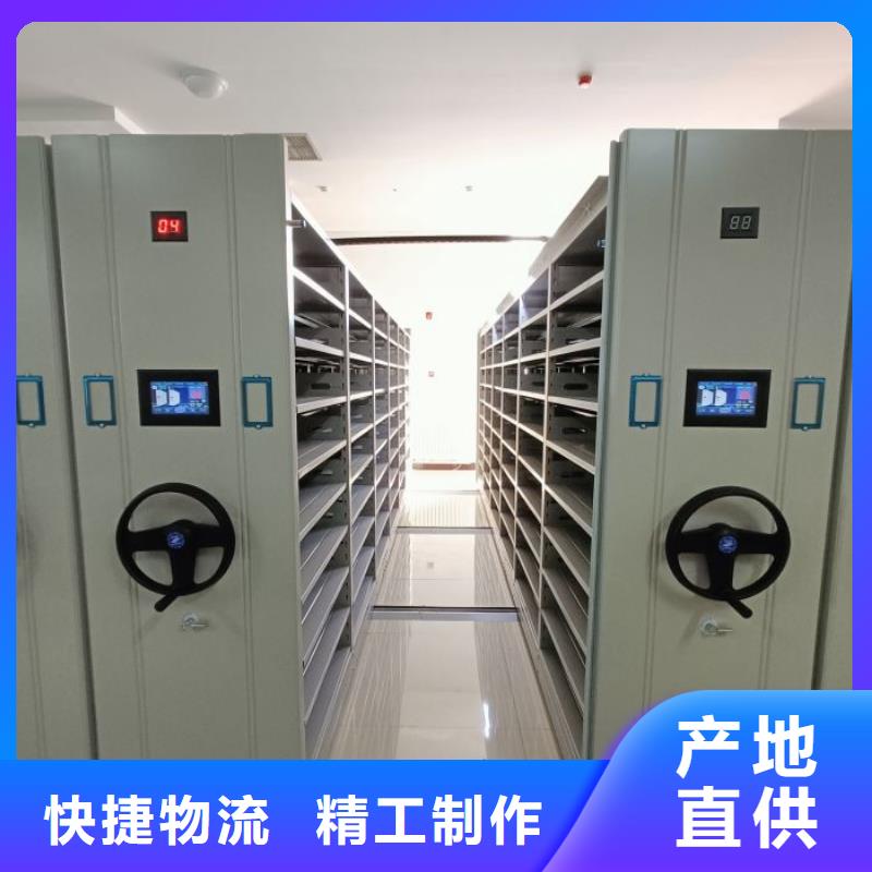 产品性能发挥与失效【鑫康】移动式密集柜