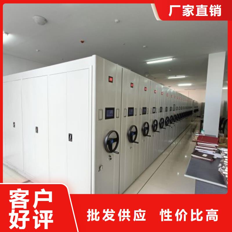 联系电话【鑫康】档案保管柜