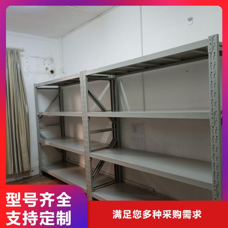 手摇档案柜期待您的垂询
