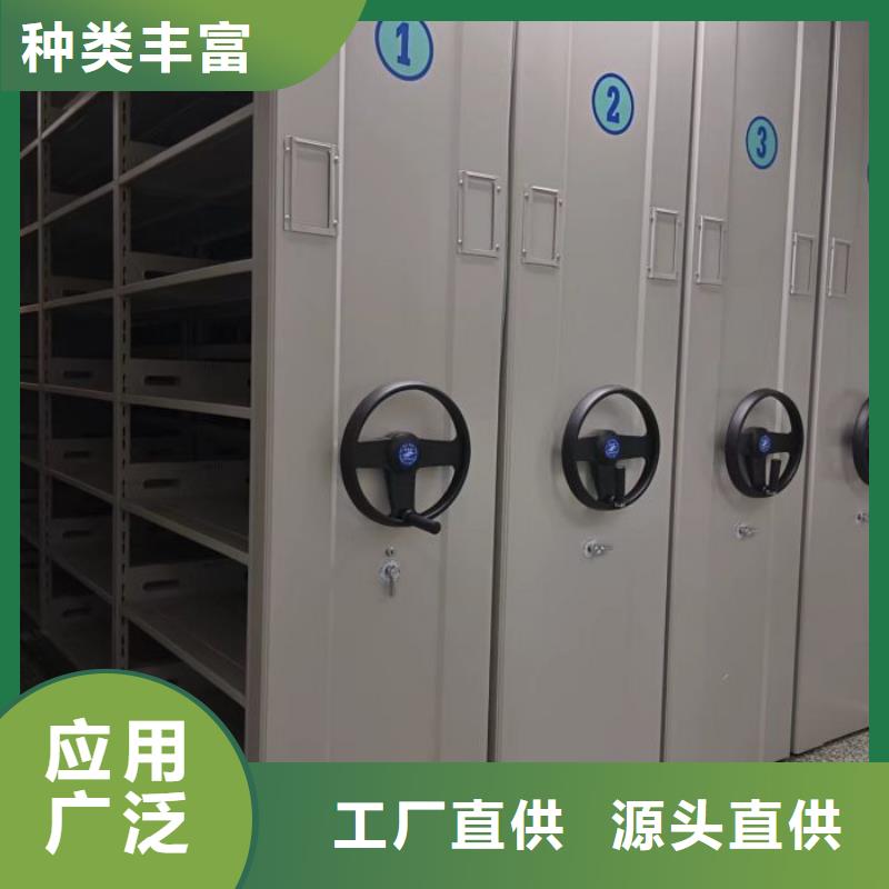 廠家現貨供應【鑫康】鋼制手動密集架