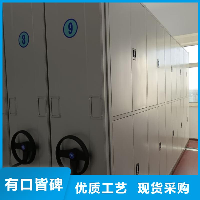 產品性能發揮與失效【鑫康】移動式密集柜