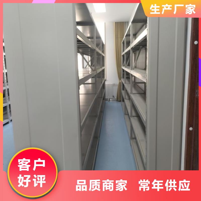 来电详谈【鑫康】保密铁皮柜