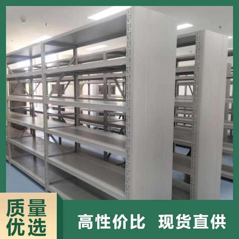厂家是经销商生存的一切载体【鑫康】玻片密集柜