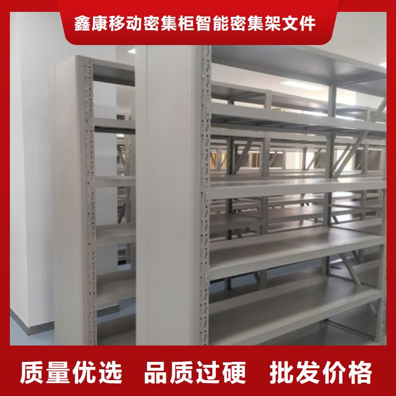 值得信赖的活动式密集架供货商