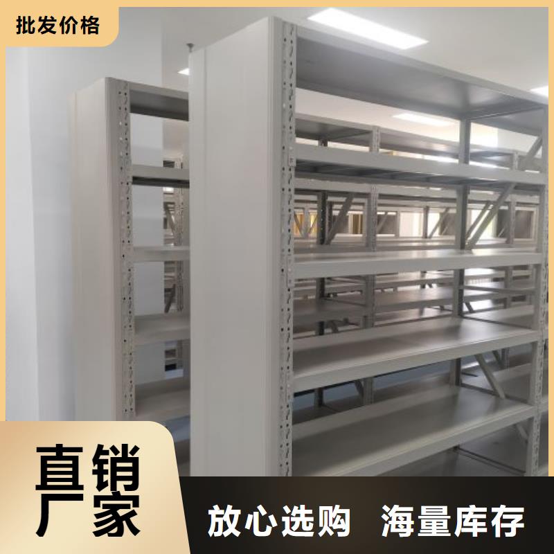 什么价位【鑫康】底图密集架