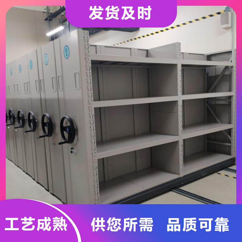 厂家是经销商生存的一切载体【鑫康】玻片密集柜