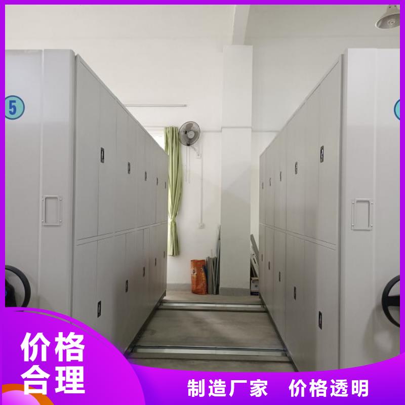 哪里便宜【鑫康】档案柜密集