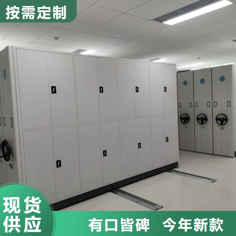 原装现货【凯美】档案保管柜