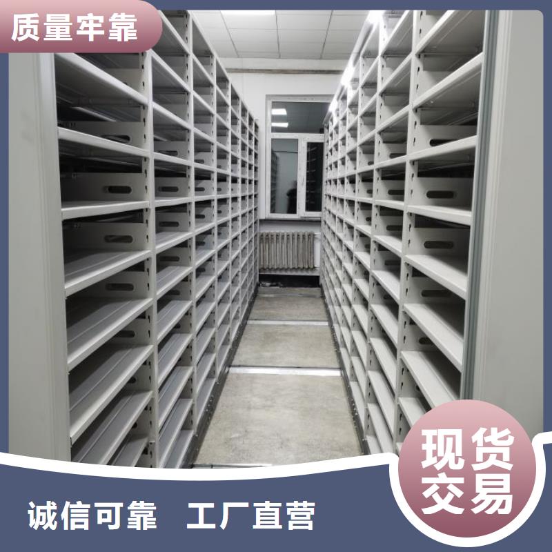 产品的广泛应用情况【凯美】文件密集架