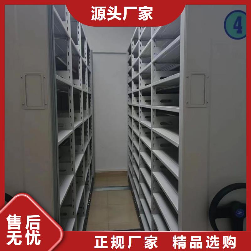 上门安装【凯美】档案柜密集