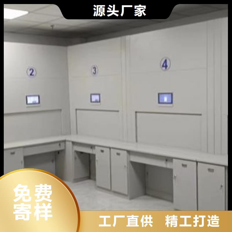 市场报价【凯美】双柱密集架