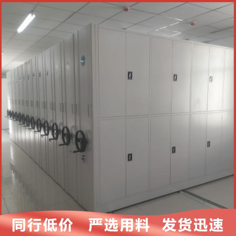原装现货【凯美】档案保管柜