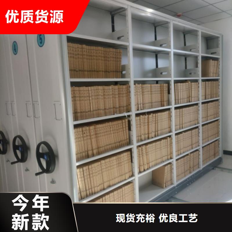 上门安装【凯美】档案柜密集