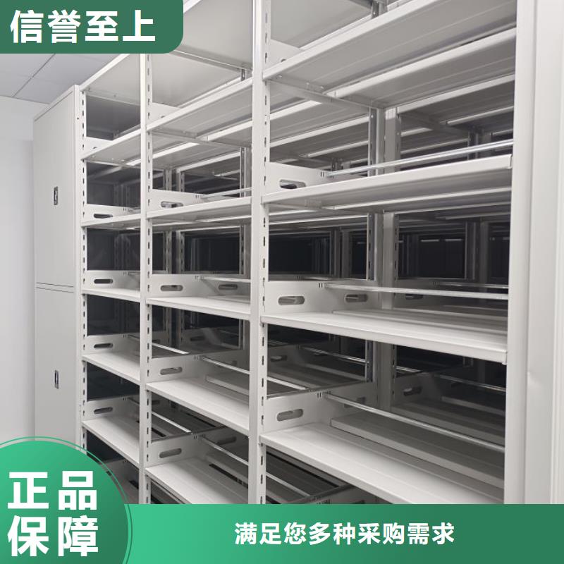 产地货源【凯美】标本密集柜