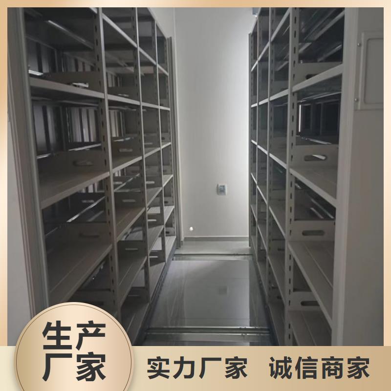 上門安裝【凱美】檔案柜密集