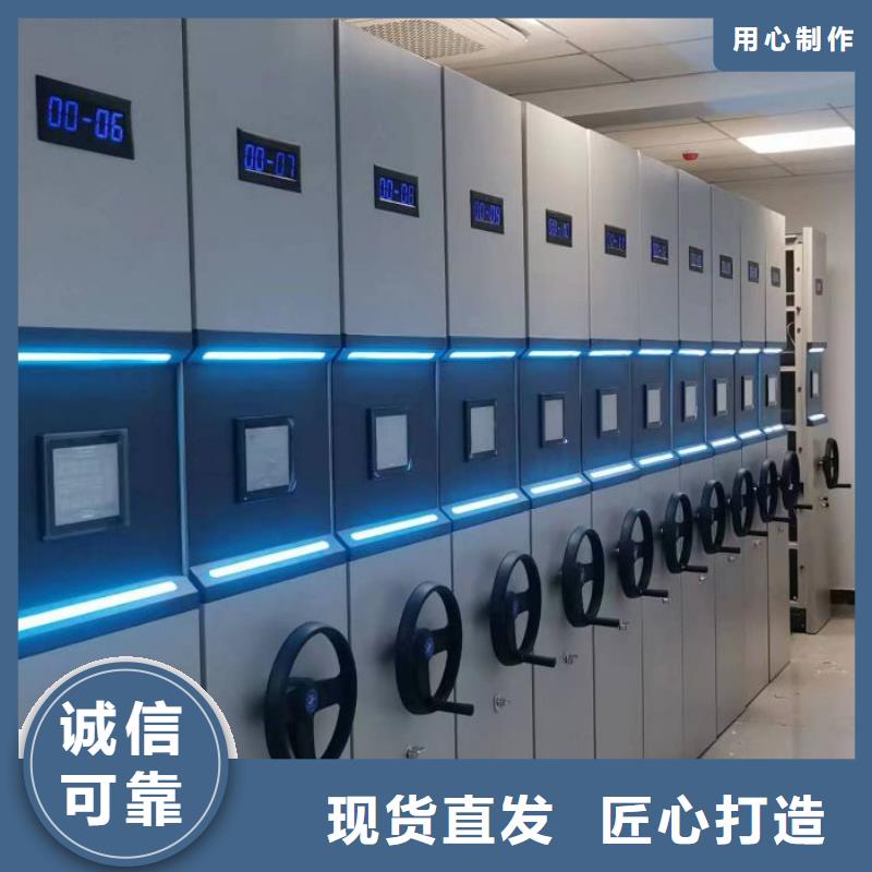 上门安装【凯美】档案柜密集