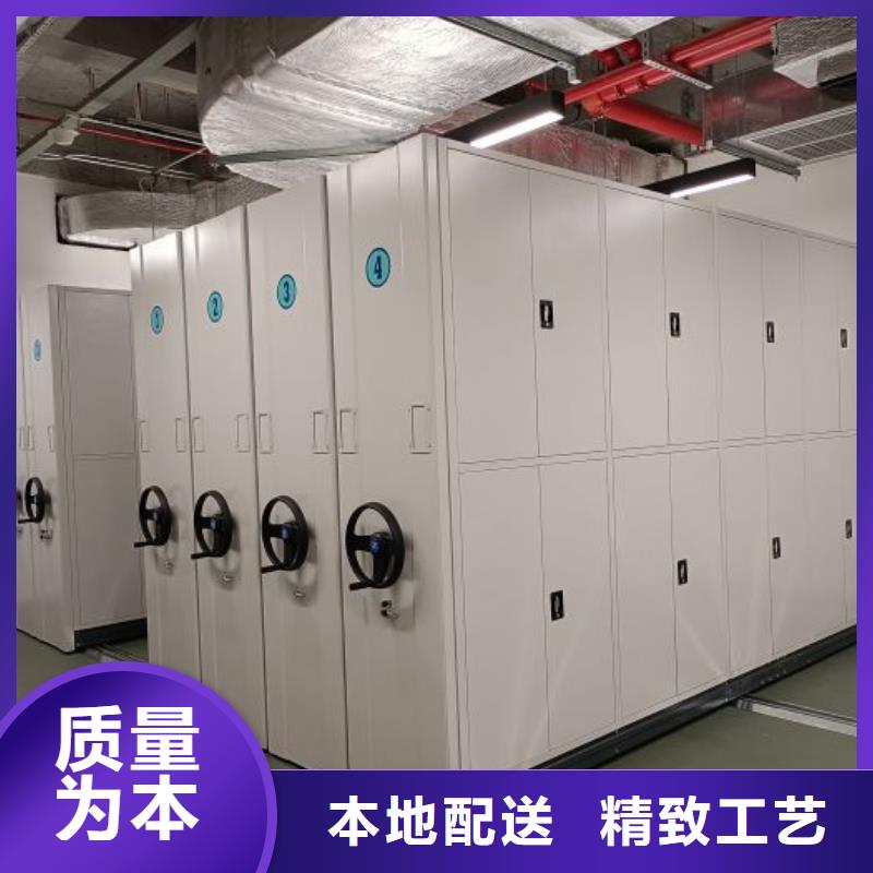 产地货源【凯美】标本密集柜