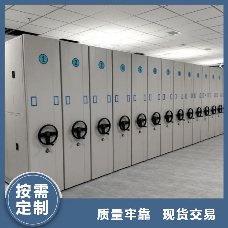 产地货源【凯美】标本密集柜