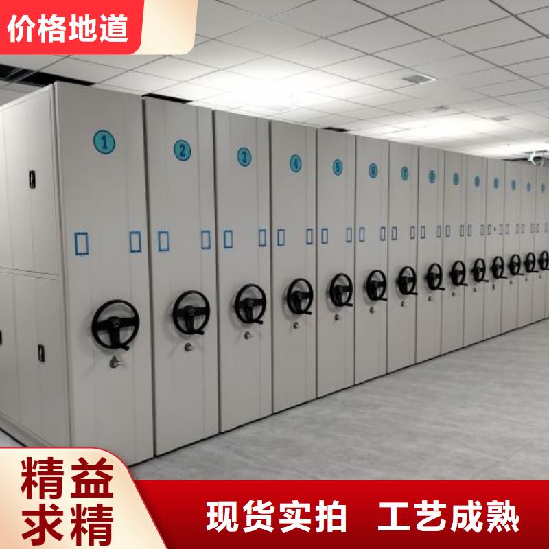 【 密集柜一站式供应】-市场覆盖|克拉玛依|乌鲁木齐-企业旺旺