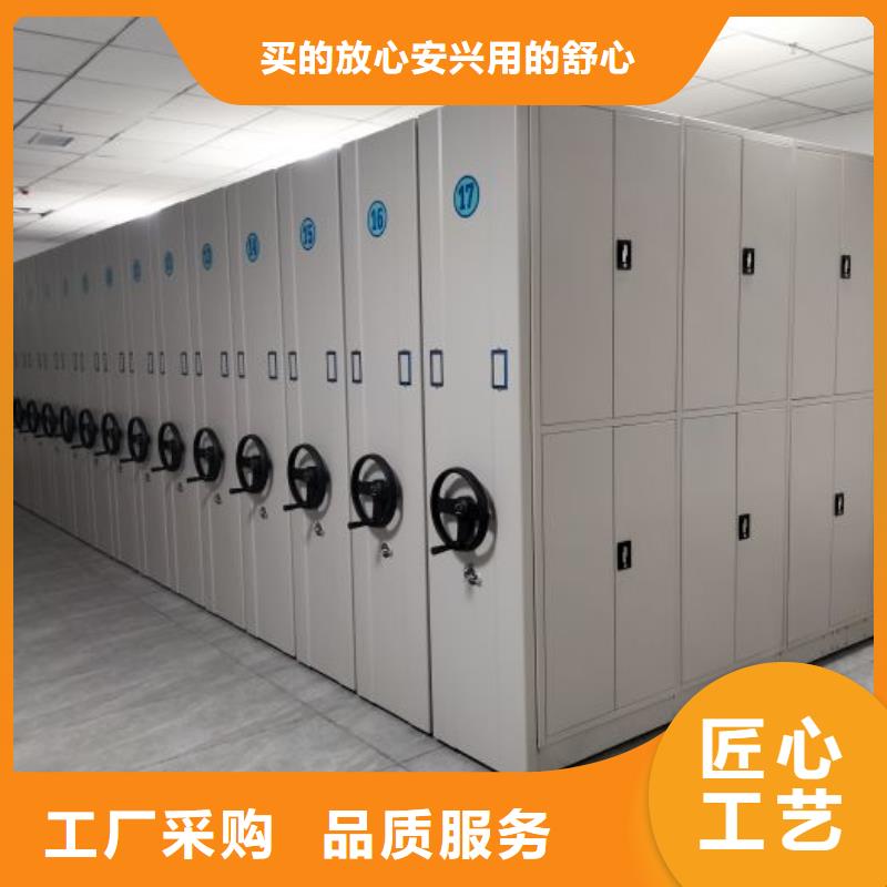 上门安装【凯美】档案柜密集